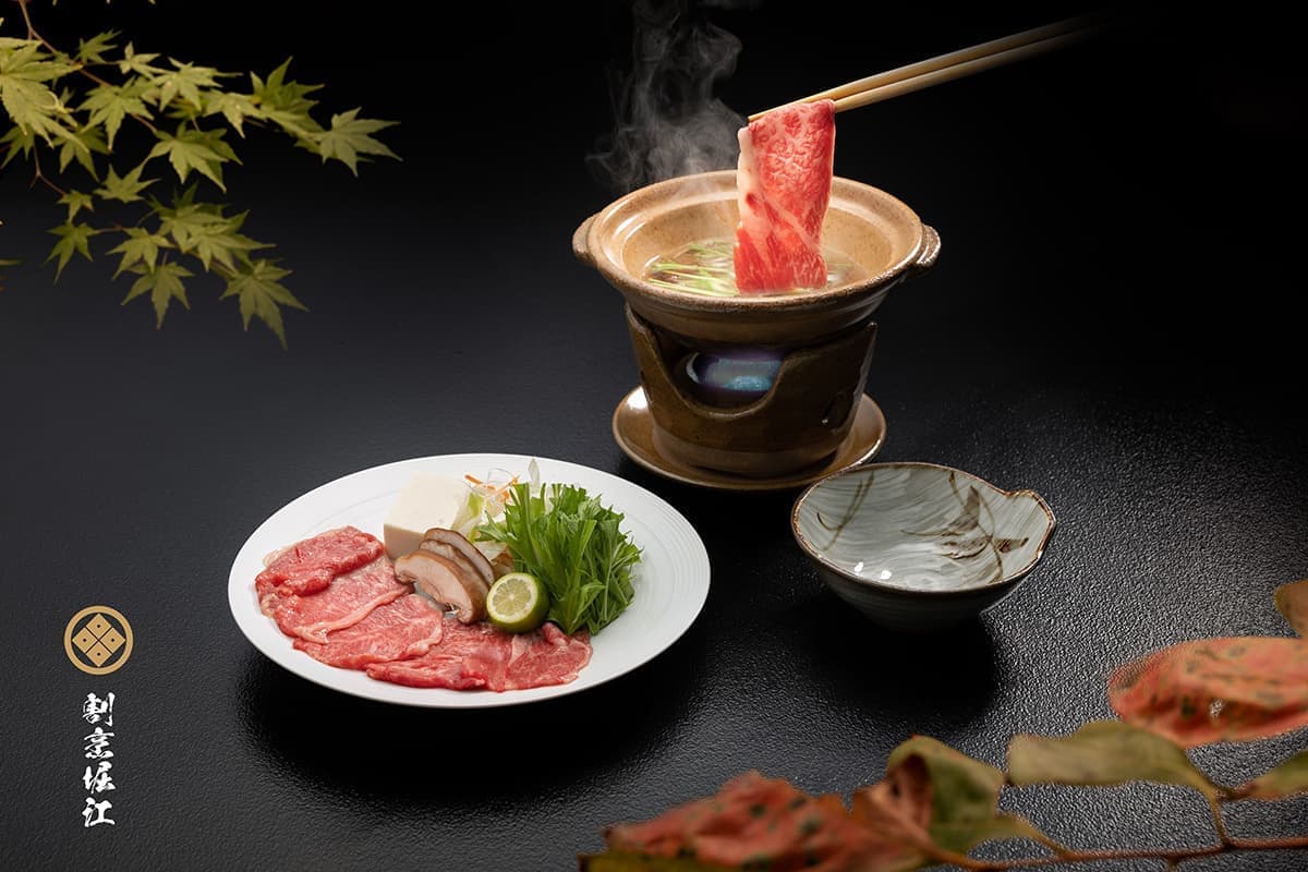 和牛しゃぶしゃぶ鍋